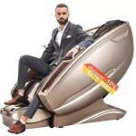 Voice Control 3D Massage Chairs Full Injection Molding 150W