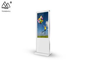 Quality 65 Inch Vertical Digital Signage 2160P Free Standing Digital Signage wholesale