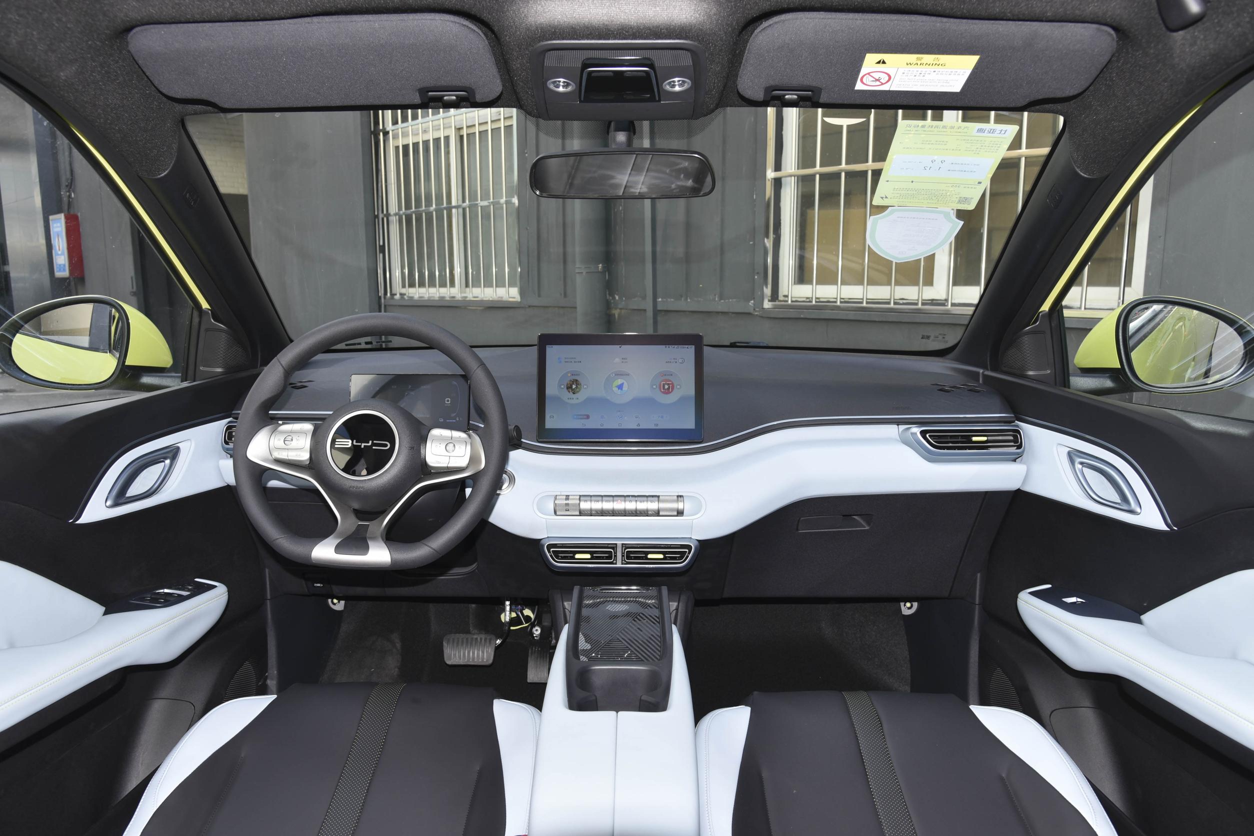 305 KM Long Range 2024 BYD Seagull Electric Car 5-Door Hatchback EV for Sale in Chinese Market