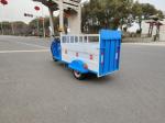 Pedestrian Roads Commercial Streets Electric Cleaning Tricycle