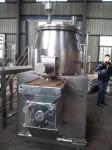 Horizontal 80 Kg / Batch Wet Powder Blending Equipment