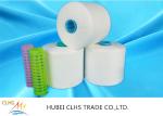 50 / 2 50 / 3 Weaving Ring Spun Polyester Yarn Paper / Plastic Cone Low