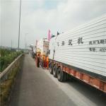 380v 50hz Bitumen Storage Tank High Performance For Asphalt Batching Plant