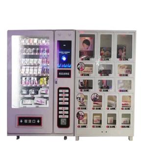 Quality Smart Vending Machine Coin Bill Credit Card Payment SPCC 150W Power wholesale