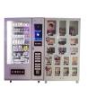 Buy cheap Smart Vending Machine Coin Bill Credit Card Payment SPCC 150W Power from wholesalers