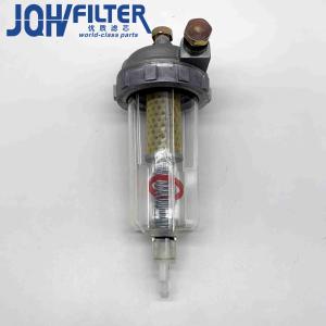 Quality Komatsu Fuel Water Separator 22U-04-21131 For PC200-7 PC220-7 PC0240-7 wholesale