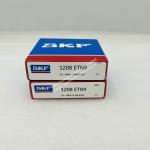 Self-aligning ball bearing 1201ETN9/C3 ，1208K ，1208 ETN9 , 2306 ， 2305ETN9