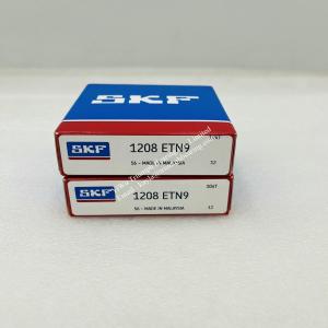 Quality Self-aligning ball bearing 1201ETN9/C3 ，1208K ，1208 ETN9 , 2306 ， 2305ETN9 wholesale