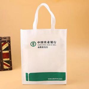 Quality White And Green Non Woven Fabric Bags With Printed Logo On The Surface wholesale