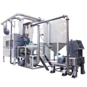 Quality Full-Automatic Waste Plastic Recycling Machine for Metal and Non-Metal Final Products wholesale