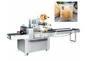 Quality Food grade SS304 Small Cake Pastry Packaging Machine wholesale
