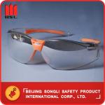 SLO-GB013-3 Spectacles (goggle)