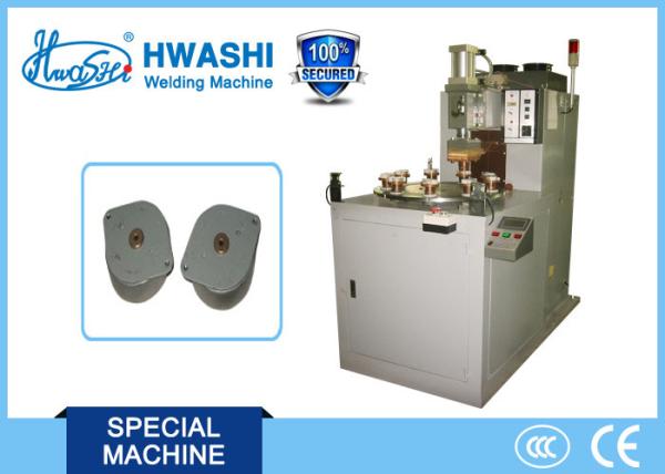 High Efficiency Armature Shell Cover Electronic Aluminum Plate Rotary Welding