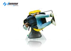 Quality Fiberglass 360 degree Virtual Reality Motion Chair For Shopping Mal wholesale