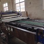 Used Crabtree F1 Coating Machine For Tinplate Sheet