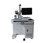 7000mm/s Galvo Laser Marking Machine
