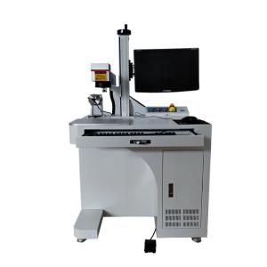 Quality 7000mm/s Galvo Laser Marking Machine wholesale