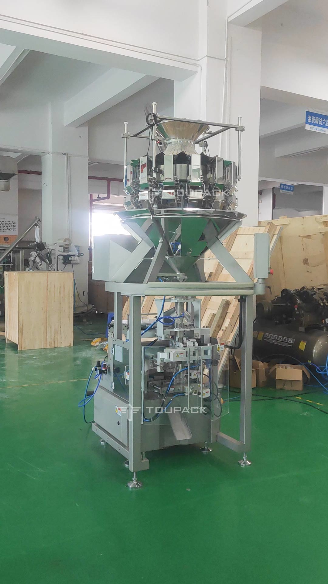 Vertical Vffs Melon Seeds Weighing Packing Machine Sunflower Seeds Sweet Snacks Bagging Machine