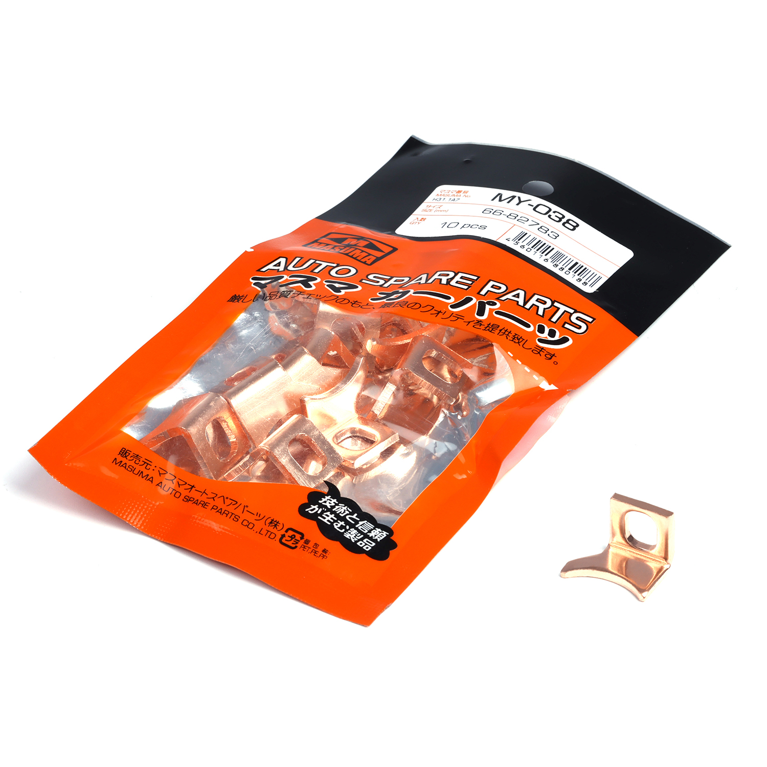 Screw Terminal MY-038 MASUMA 10PCS Automatic Battery Relay Contact for Starter Connectors Terminals