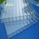 Transparent Polythene Tunnel Greenhouse for Growing Vegetables AGRICULTURE