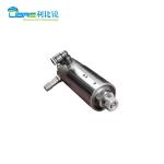 Steel Hauni Protos 70 Machine Hydraulic Glue Gun