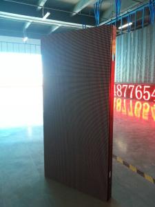 Quality Rental Use Full Color Indoor P4.81 wholesale