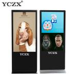 Advertising Display Monitor 55" For Subway Stations / Airports