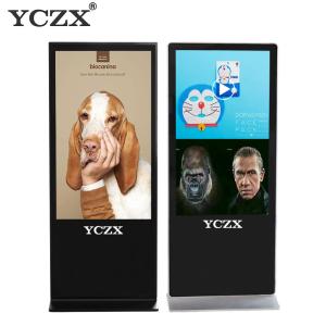 Quality Advertising Display Monitor 55&quot; For Subway Stations / Airports wholesale