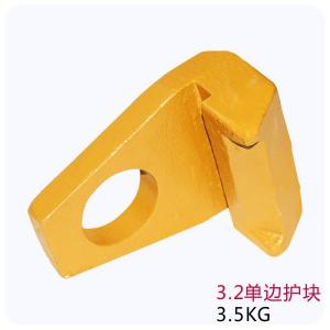 Quality Excavator Bucket Hook Protect Block wholesale