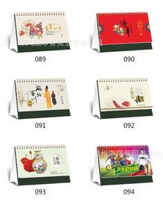 Quality Customed Logo Festival Designs Desk Calendar Premium Construction Desk Calendar wholesale