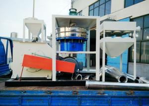 Quality Plastic Steel Pvc Pulverizer Machine , 20 Fixed Blade PVC Grinder Machine wholesale