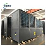 Low Energy Consumption 10KW Heat Pump Drying Equipment for Drying Room