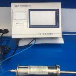 Explosion Proof Fuel Oil Tank Level Gauge