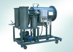 Quality Energy Saving Heavy Fuel Oil Purifier Machine For Light Oil , Diesel Oil wholesale