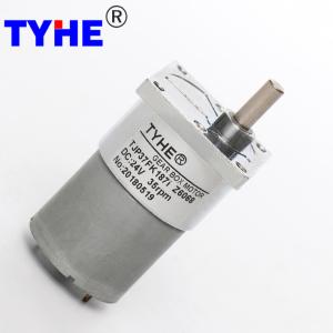 Quality Customizable 12v 5 volt 1300rpm 24v 100rpm 80rpm 1 rpm 10 rpm 5w 3w 20kgcm 1.5nm dc spur gear motor for auto fish feeder wholesale
