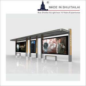 Quality Advertising 8mm Glass DC12V Bus Shelter Shed wholesale