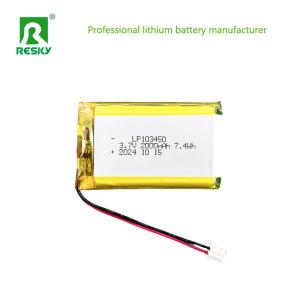 Quality Prismatic Lithium Polymer Battery Pack 103450 3.7V 1800mAh 2000mAh For Heated Gloves wholesale