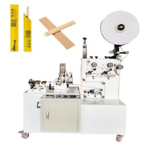 Quality New Bamboo Toothpick Packing Machine Mechanical High Speed Automatic wholesale