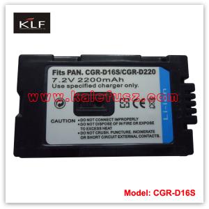 Quality Camera battery CGR-D16S/D220 for Panasonic wholesale