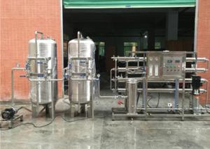 Quality Industrial Water Purifier Farm Desalination Plant 220 Watts wholesale