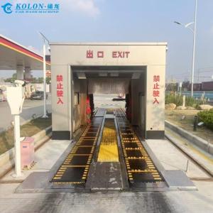 Quality Kolon Low Maintenance Double belt Conveyor Car Wash Equipment wholesale