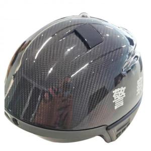 Quality Thermal Imaging ±0.3℃ Smart Temperature Measuring Helmet wholesale