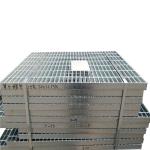 45mm Heavy Duty Hot Dip Galvanized Floor Steel Grating