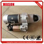 Powerful Vehicle Starter Motor / Durable Car Starter Motor ME121309