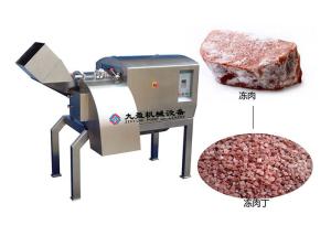 Quality Commercial Frozen Smoke Meat Dicer Machine Cutting Size 5-25mm wholesale