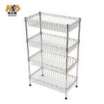 900CM Whyper Tough Metal Storage Rack Adjustable 36 In Wire Shelf OEM