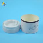 Bamboo 3piece Telescope 120mm Diameter Cardboard Tube With Lid