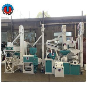 Quality 120 KG Auto Rice Mill Huller Machine for Complete Rice Processing Plant in Bangladesh wholesale