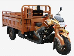 Quality Water Cooling Fuel 200cc Cargo Motor Tricycle with Strength Delivery Van wholesale
