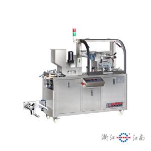 Quality Stainless Steel Precision Gears Blister Packing Machines Pharmaceutical Packaging wholesale